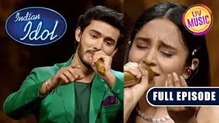 Kavya और Chirag के Duet को मिली खूब वाह-वाही | Indian Idol Season 13 | Ep 09 | Full Episode