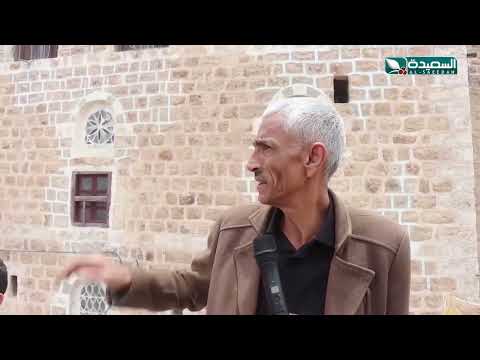 دار الشيخ نعمان في الحجرية... شاهد على تاريخ اليمن