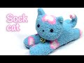 Diy crafts sock cat  innova crafts