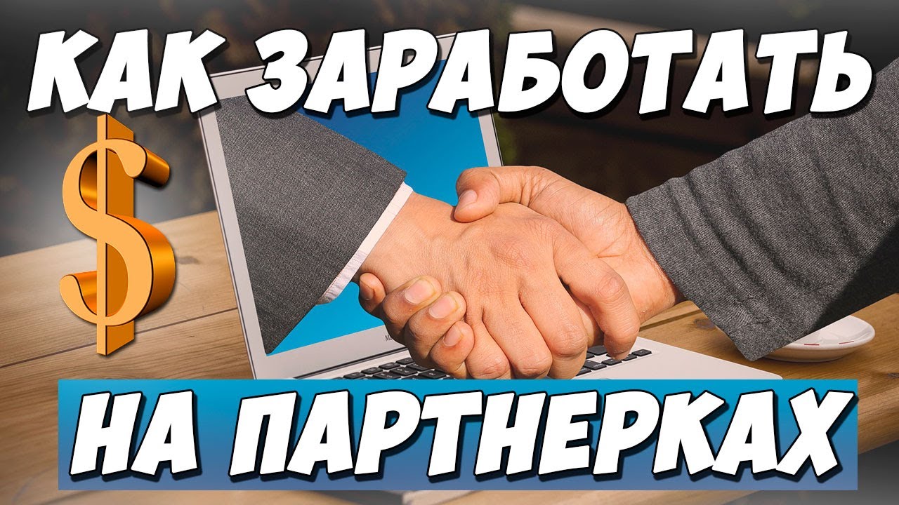 Заработок на изменении курса Заработок на изменении курса лучший мобильный кошелек биткоин