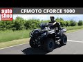 CFMoto CForce 1000 Overland TEST ASM 1008