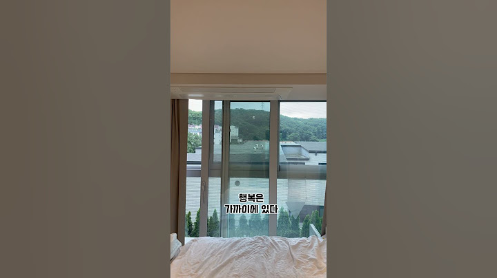 삶의 질 향상시키는 방법 18년 프로자취러가 다 알려드링게요 #인생조언 #삶의질상승템 #먹꾸사