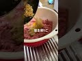 【テンション上がる】目玉焼きハンバーグ