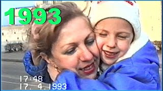картинка: ТЁЩА, МОЯ! Как МЫ ЖИЛИ в 90-х! В гости к БАБУШКЕ!