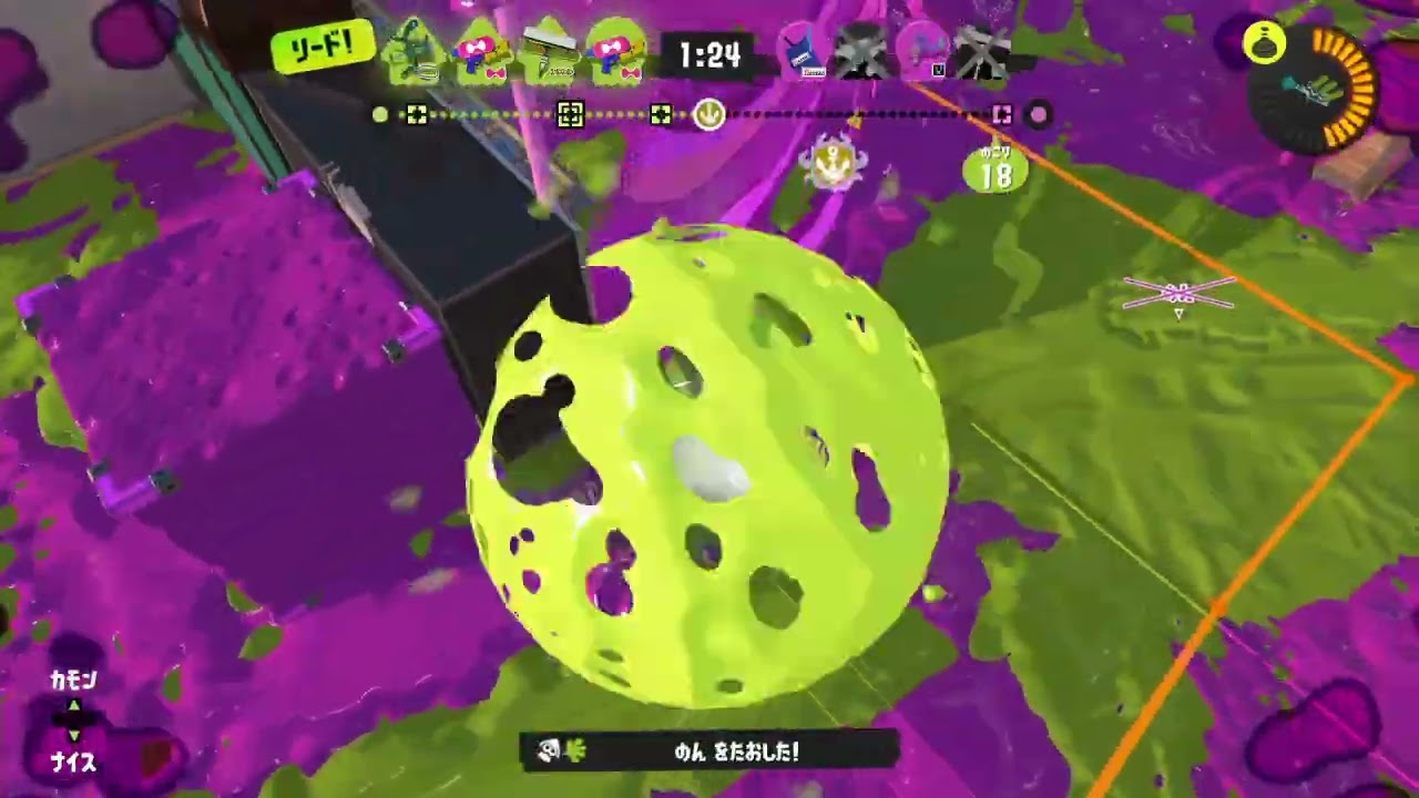 260224 スプラトゥーン3 3戦目