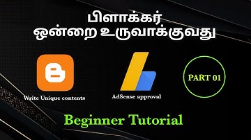 How to Create a Blogger Tutorial for Beginners. PART - 01