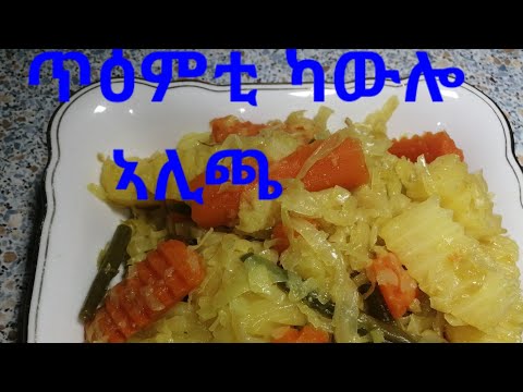 ቪዲዮ: ስጋን ከማር የሰናፍጭ ሰሃን ጋር እንዴት ማብሰል ይቻላል