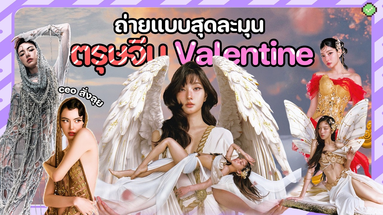 Один день, два фестиваля... выживу ли я?! 😳 | Супермилая фотосессия Бледжи ко Дню святого Валенти...