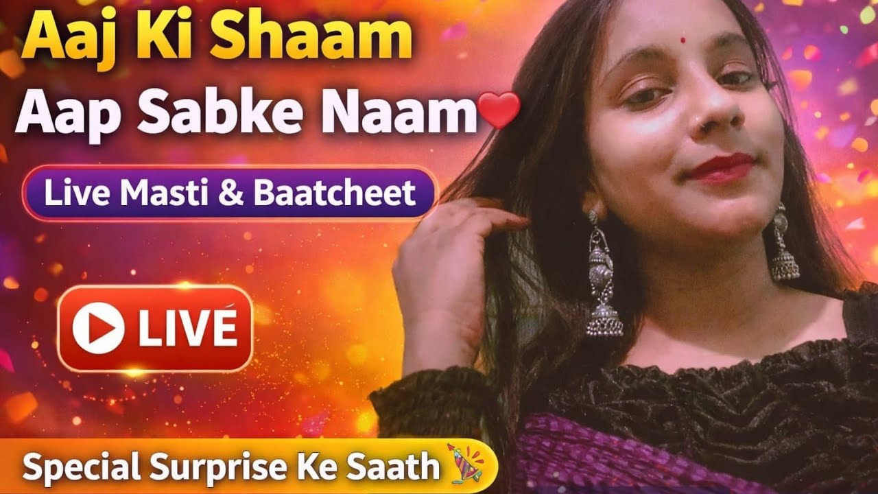 Khushboo Gupta is live please support kro 🙏