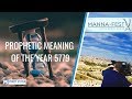 PROPHETIC MEANING OF THE YEAR 5779 | EPISODE 951