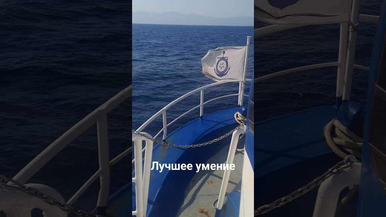 мудрые слова 