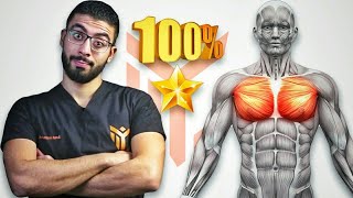 اقوى تمرين صدر لاقصى ضخامة فى عضلات الصدر 💪 | تمرين كايبل كروس أوڤر screenshot 5