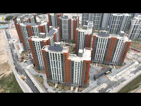 여주역 휴먼빌 아파트 드론 영상 UHD