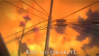 Kou wo oikakete/drowning love (slowed, reverb)