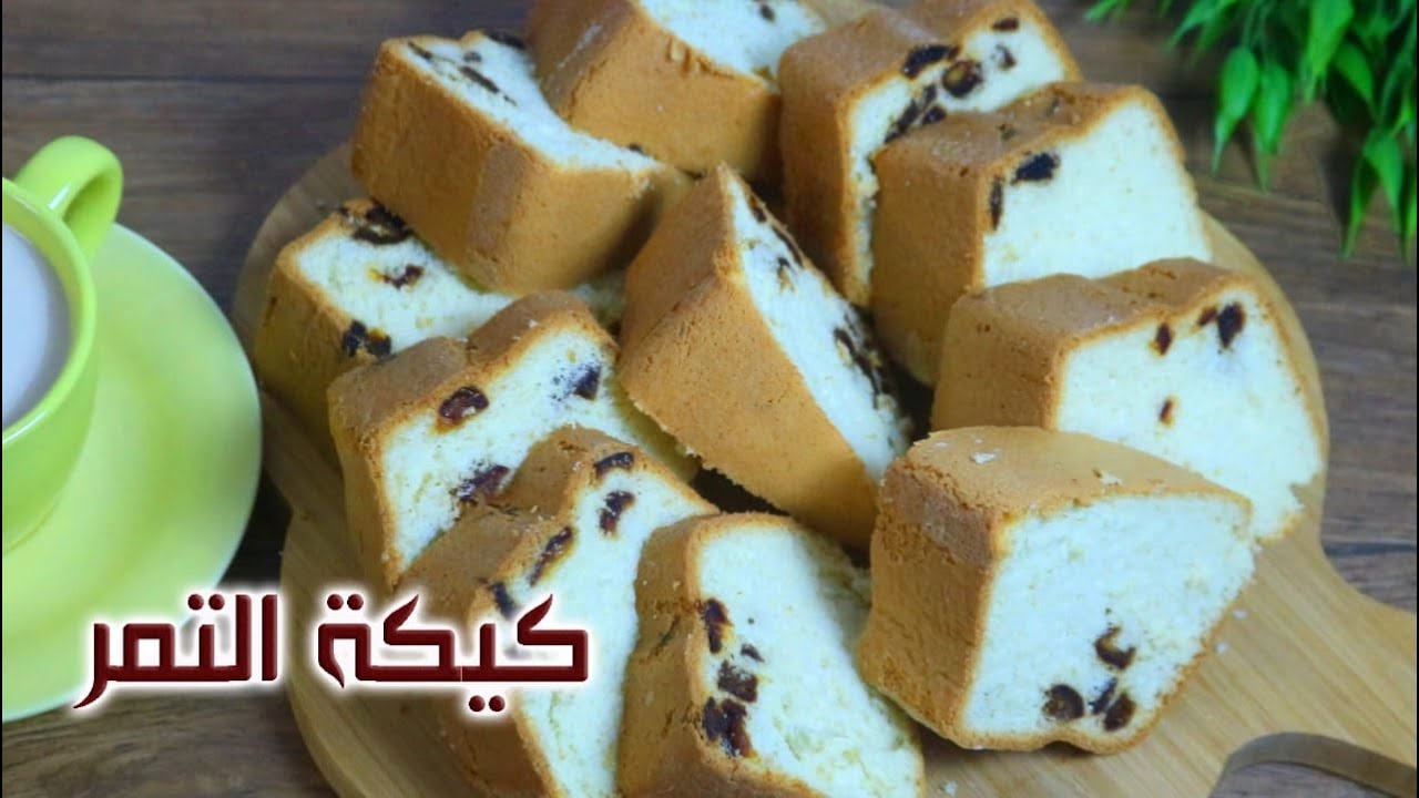 كيكة التمر هشة ولذيذة جدا 😋مش هتقدر  تقاومها😍Delicious and fluffy date cake