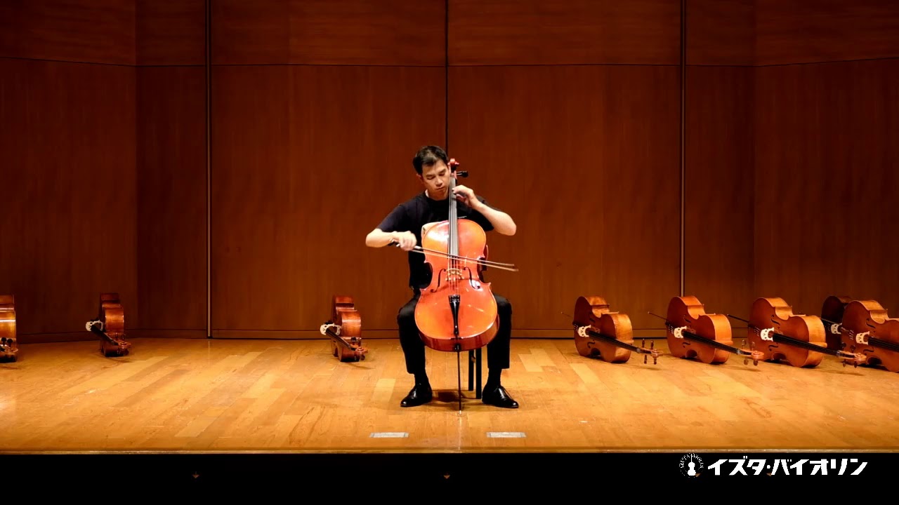 Cello試奏 Harald Lorenz #8, Czech #2 - YouTube