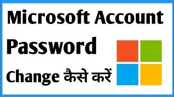 Microsoft Account Ka Password Kaise Change Kare | How To Change Microsoft Account Password