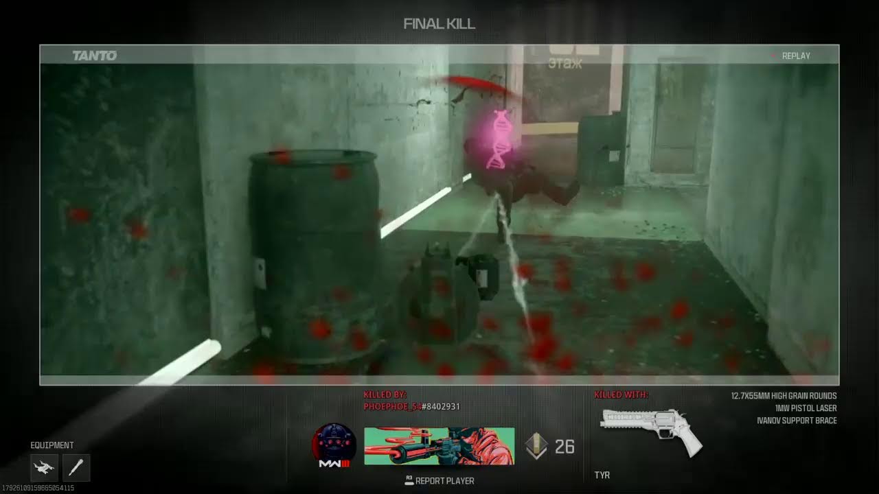 MW3 Training Facility