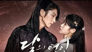 LOVE SO BEAUTIFUL EP 6 IMETAFSIRIWA KISWAHILI