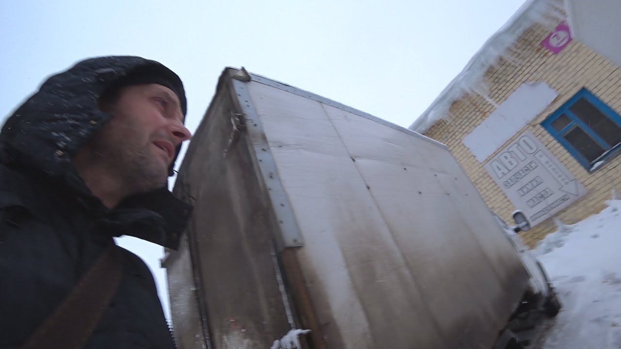 Снять будку с газели