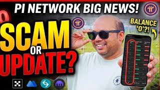 Pi Network New Update: Why Pi Balance is 0 on All Exchanges? 😱 The Real Truth!#pinetwork