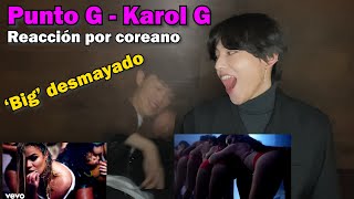 'Punto G' Reacción por coreano | Punto G