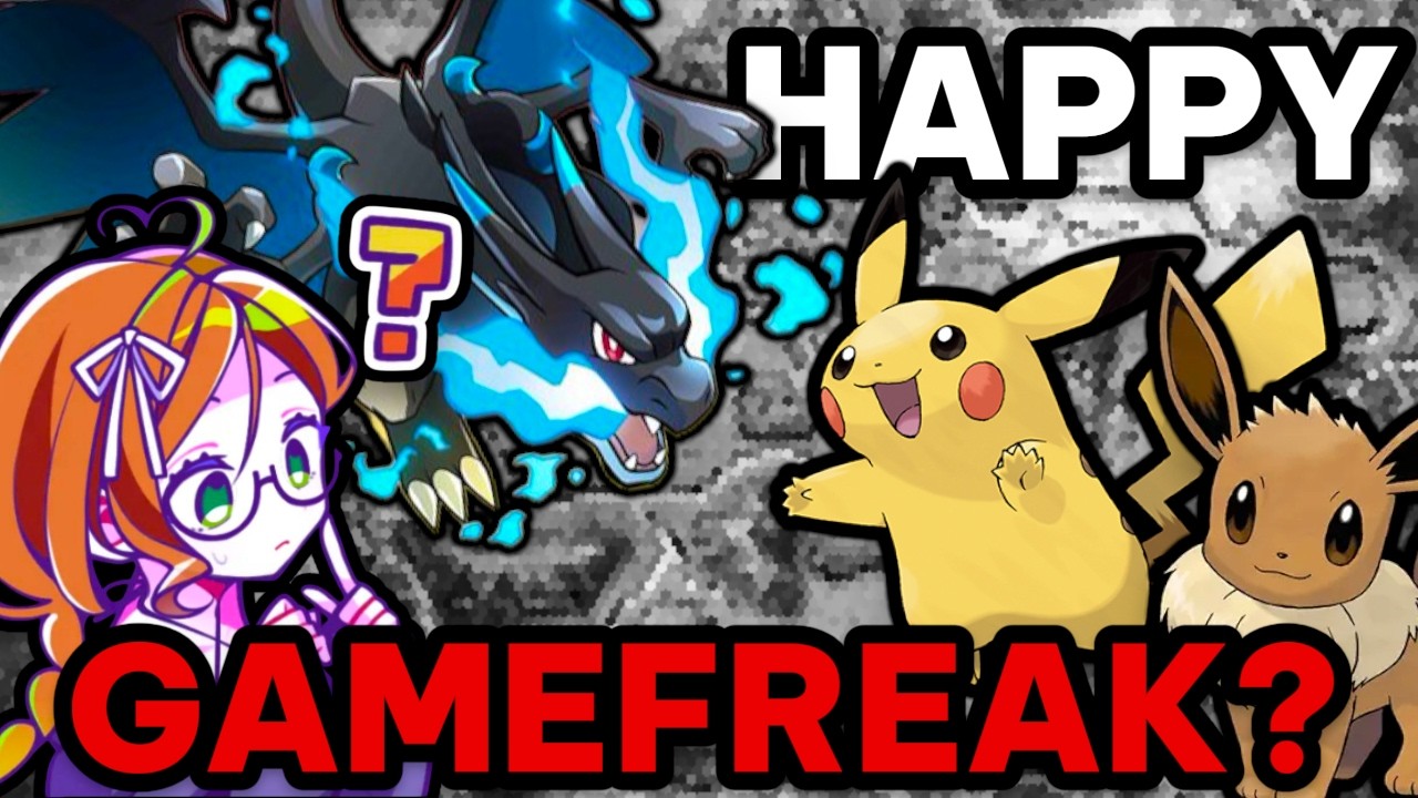 Can I beat Pokemon X with Game Freak's Favourites?