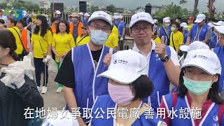 1120423中華電信淨零永續參與公民電廠淨排行動