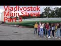 Russia Vladivostok - Main Street Walking Tour Part3  (러시아 블라디보스톡 거리 풍경)