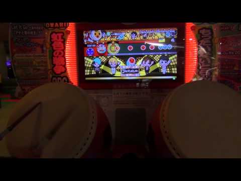 【太鼓の達人 キミドリ】Dance My Generation(裏) 全良