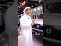 الرفاهية الصينية وصلت الكويت الغانم يقدملكم إطلاق Denza من BYD تصميم أنيق تكنولوجيا ذكية