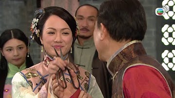 [CÔNG CÔNG XUẤT CUNG] Tập 3 cut - Hai gia đình này đúng là oan gia ngõ hẹp