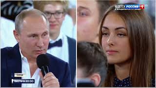 #Russia I am not made of sugar - Putin Shrugs  Off His Badass