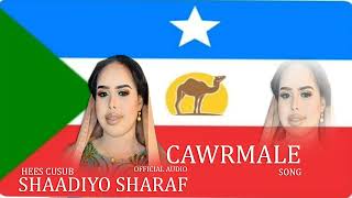 Heees Cusub Loo Soo Qaday Cawrmale 2023