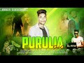 Purulia nonstop sad song 2023  purulia new dj  dj astik sarbari 