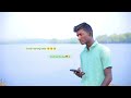 Mog Urtolo - Princeton Colaco|| Konkani Love Song|| Lyrical Dance Cover Mp3 Song