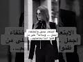 احلى رنات هاتف 2025 اجمل نغمة رنين حب افضل نغمات رنين للهاتف حب2025 نغمة