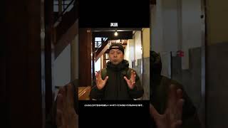 映像の中なら30ヶ国語が喋れるおじさん!#deepSAME #uzumax #多言語 #翻訳 #shorts