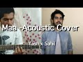 Mothers day special  maa acoustic cover  taare zameen par  anokhe the band