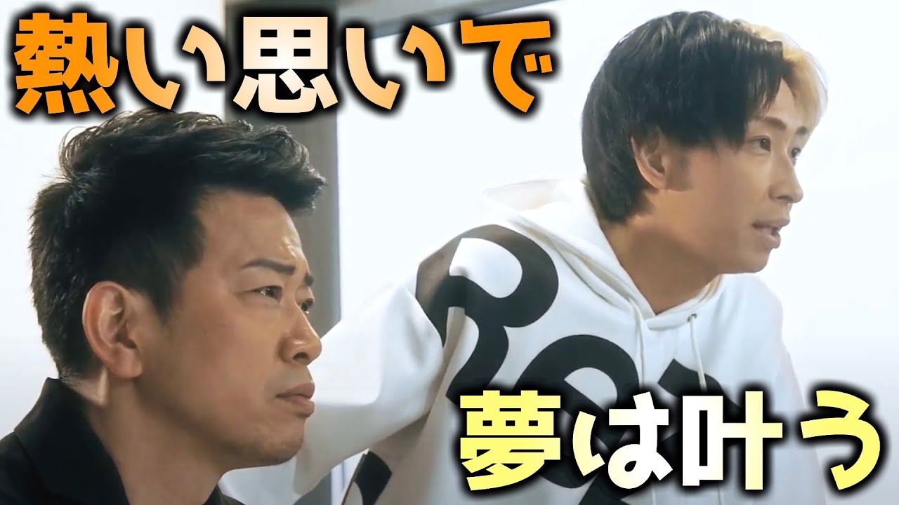 ヒカル ロコンド 靴 宮迫 YouTube 君の靴がロコンド（宮迫さん歌唱バージョン） - YouTube
