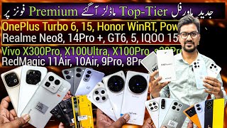 Honor Win RT Power2| OnePlus 15 Turbo 6| Realme Neo8 GT6| Vivo X300Pro X100Ultra s20Pro| Cheap Price