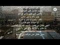 رواية حب حياتي الحلقة الاولى 