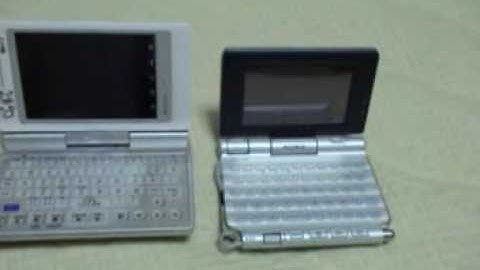 Sharp SL-C760 Zaurus v