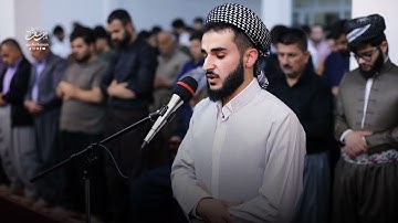 تەفسیری کوردی تلاوة خاشعة ما تيسر من سورة الزمر بصوت القارئ يوسف عثمان
