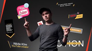 Шаблоны и Титры для Final Cut Pro - YouTuber Pack 3.0