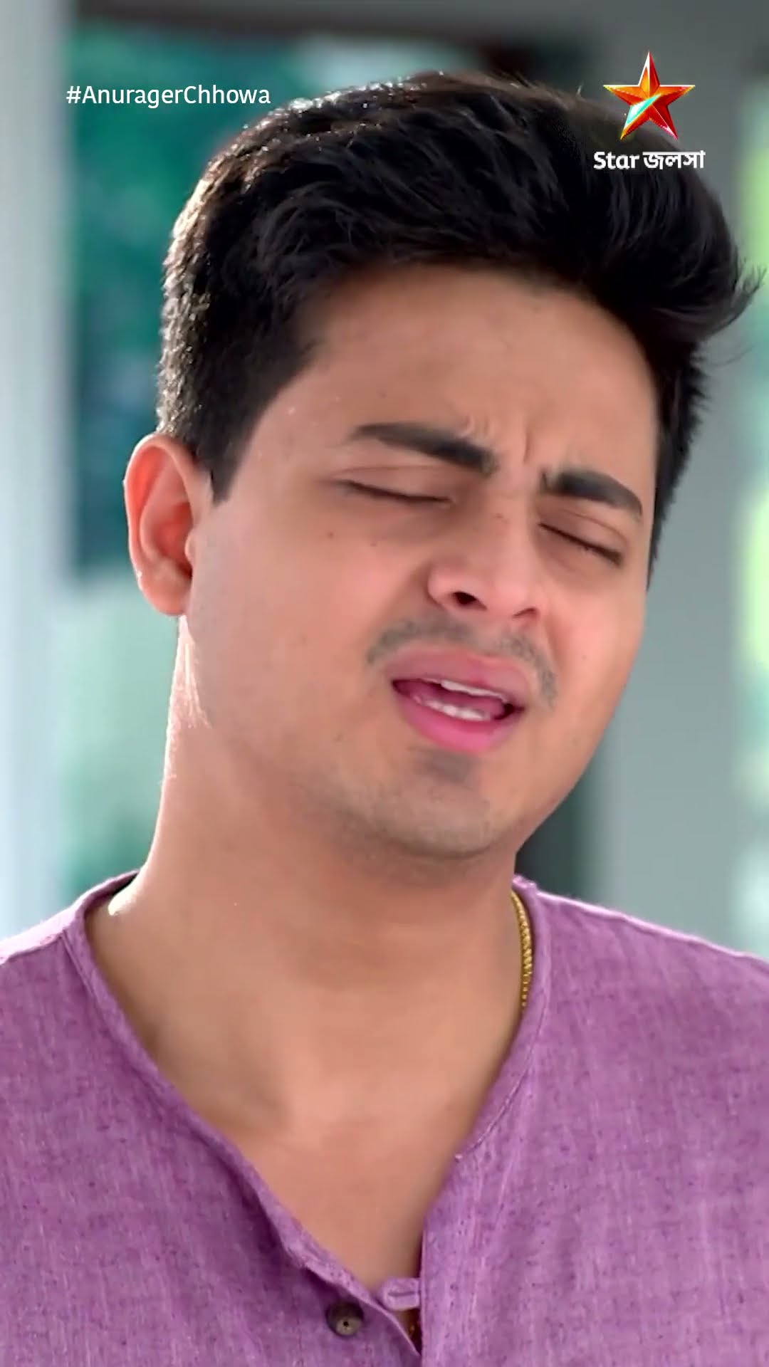 #shorts অনুরাগের ছোঁয়া