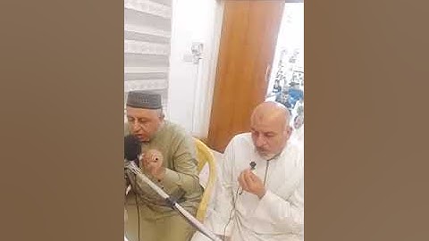 تلاوة وتكبيرات عيد الاضحى المبارك ١٤٤٥هـ القارئ ابراهيم نايف الجبوري