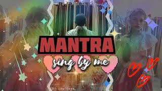 Mantra Song Jennie Sing By Me 🔥🫴🏻🥵👀✨🌹 Resimi