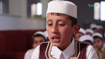 تلاوات عطرة | مع الطالب زياد لطفي محمد