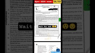 BPSC AEDO EXAM QUESTION#bpsc#aedoexam#aedo#shorts#trending#viral#questionpepar#upsc#ssc#railway#cgl